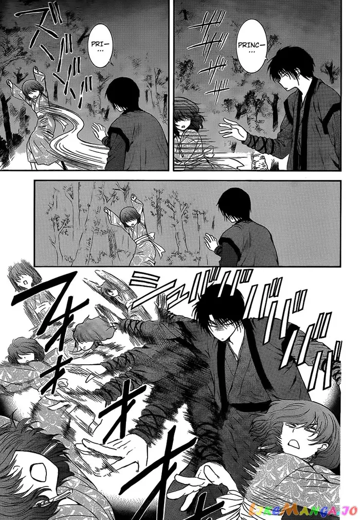 Yona of the Dawn Chapter 123 image 08_optimized